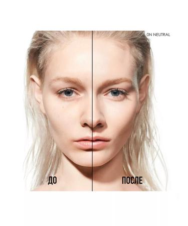 Dior Tonal face cream with a shining finish Forever Skin 1n - Buy Online on GoSupps.com