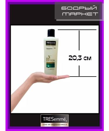 TRESemme Beauty-Full Volume shampoo to create a volume of 230 ml 6 pcs - Buy Online on GoSupps.com