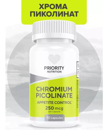 Priority Nutrition Creatine Monohydrate 150 grams Creatine MonohyDrate Sportpite - Buy Online on GoSupps.com