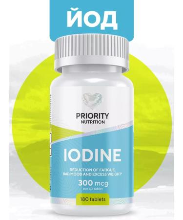 Priority Nutrition Hc. Creatine Monohydrate 150 grams Creatine MonohyDrate Sports - Buy Online on GoSupps.com