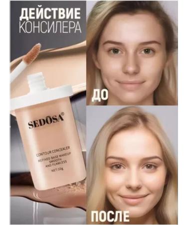 Beauty Classile for face and eye corrector for make - Buy Online on GoSupps.com