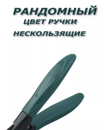 Indigo Manicure nippers for nails and pedicures - Buy Online on GoSupps.com
