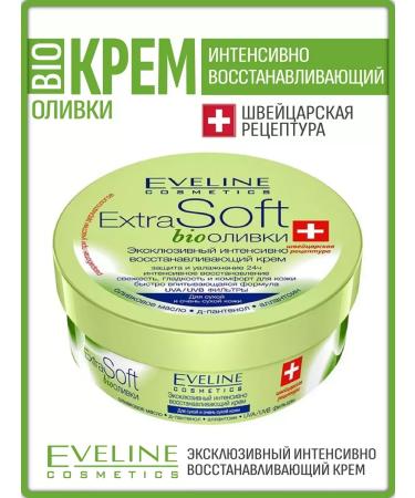 Eveline Cosmetics Facial cream Restoring olive 200ml