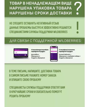 Eveline Cosmetics Facial cream Restoring olive 200ml - Buy Online on GoSupps.com