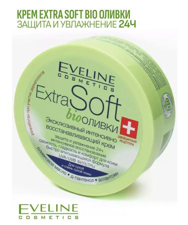 Eveline Cosmetics Facial cream Restoring olive 200ml - Buy Online on GoSupps.com