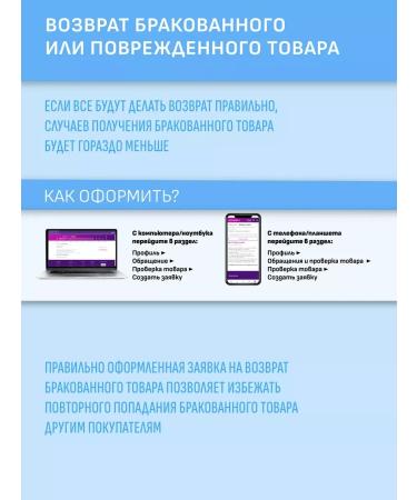 Eveline Cosmetics Extra Soft 200ml nutrient cream and body cream - Buy Online on GoSupps.com