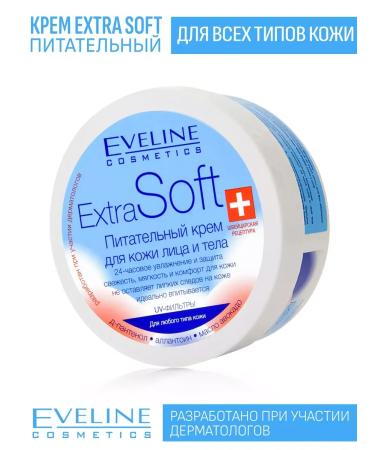 Eveline Cosmetics Extra Soft 200ml nutrient cream and body cream - Buy Online on GoSupps.com