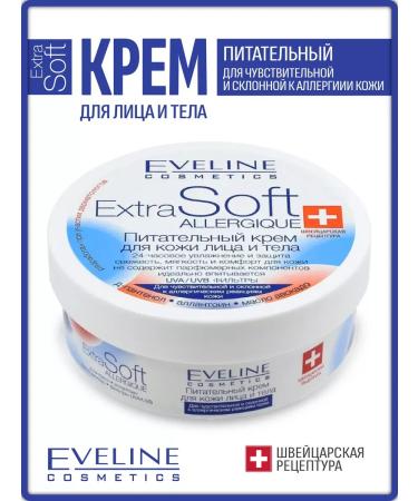 Eveline Cosmetics Facial and body cream hypoallergenic Extrasoft 200ml