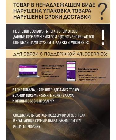 Eveline Cosmetics Cream Facial Cream 50+ Nourishing Goldlift Expert 50ml - Buy Online on GoSupps.com