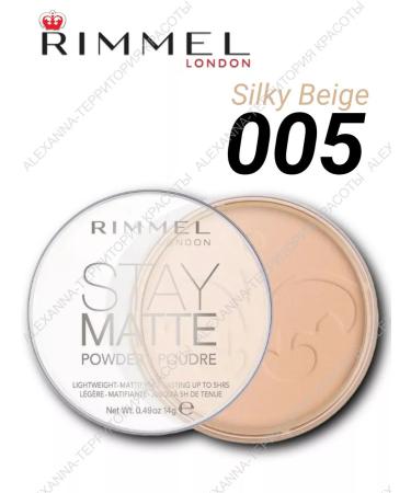 Rimmel Facial Face Stay Matte tone 005 Silky Beige 14g
