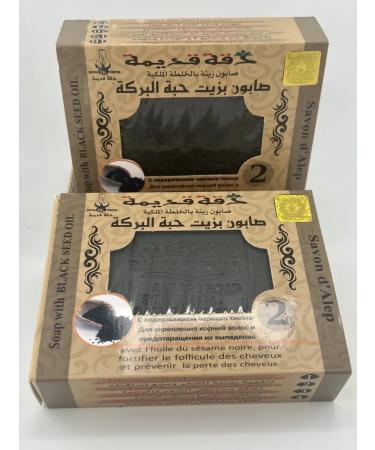 Dhaka Kadima Soap with oil seeds of black cumin - Buy Online on GoSupps.com