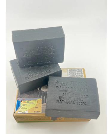 Dhaka Kadima Soap with oil seeds of black cumin - Buy Online on GoSupps.com