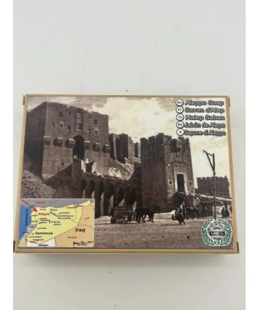 Dhaka Kadima Soap with oil seeds of black cumin - Buy Online on GoSupps.com