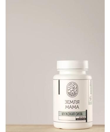 Earth Mama Collection of phytocapsules for male power 60 pcs - Buy Online on GoSupps.com