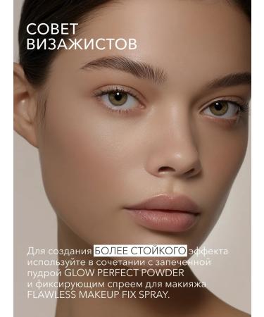 Shik Tonal face cream moisturizer 104 Sandy - Buy Online on GoSupps.com