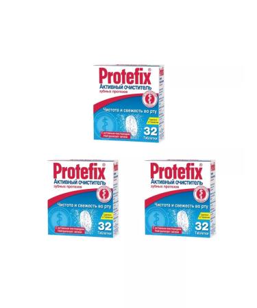 PROTEFIX Active denture cleanser 32 pcs. Tablets - 3UP