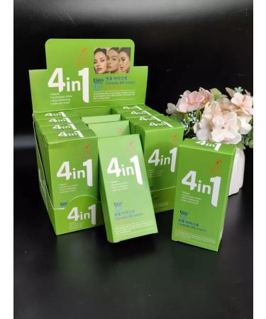 4in1 cream BB cream 4 in 1 - Buy Online on GoSupps.com