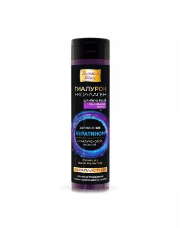 BEAUTY RU Hair shampoo Keratin and hyaluron Keraplasty 250 ml