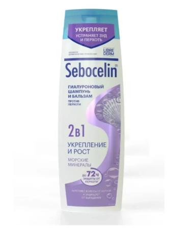 BEAUTY RU Shampoo and balm hyaluronic against dandruff Mineral 400