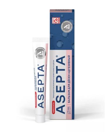 ASEPTA Adhesive balm for gums 10 g -2 pcs - Buy Online on GoSupps.com