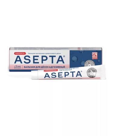 ASEPTA Adhesive balm for gums 10 g -2 pcs - Buy Online on GoSupps.com