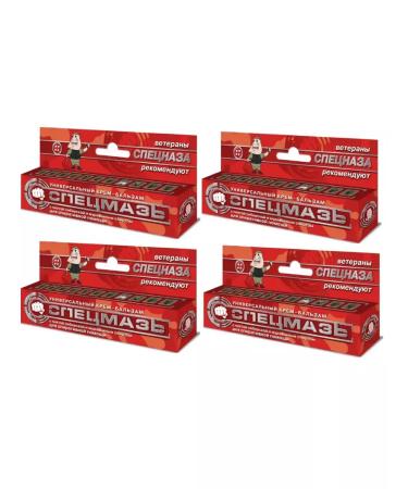 SPECIAL OINTMENT Universal Balm cream 44ml - 4 pcs