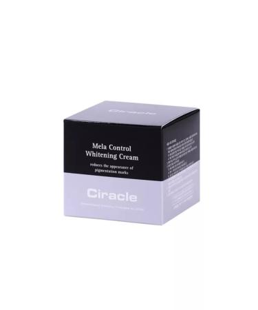 Ciracle Facial cream brightening 50ml - Buy Online on GoSupps.com