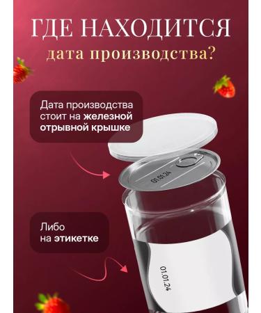 NARMAK PREMIUM Strawberry ulun tea 150g green large -leaf - Buy Online on GoSupps.com