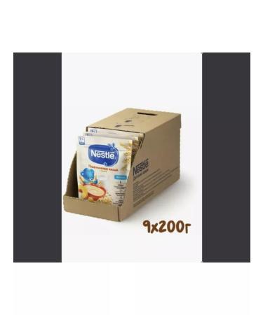 Nestle Millennical porridge wheat with pumpkin 9 pieces - Buy Online on GoSupps.com