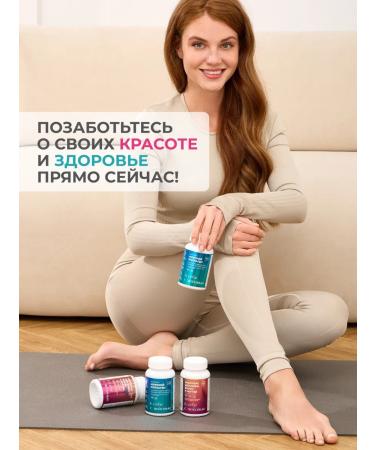 Anastasia Shakhova Vitamins for hair skin and nails - Buy Online on GoSupps.com