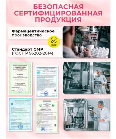 Anastasia Shakhova Vitamins for hair skin and nails - Buy Online on GoSupps.com