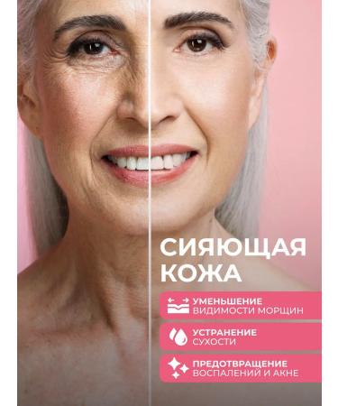 Anastasia Shakhova Vitamins for hair skin and nails - Buy Online on GoSupps.com