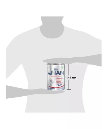 Nestle Nan Pre Dairy mixture for premature children 400g 2 pcs - Buy Online on GoSupps.com