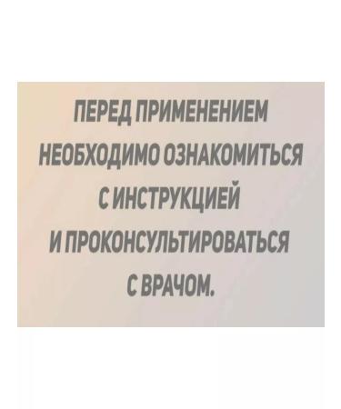 Nestle Nan Pre Dairy mixture for premature children 400g 2 pcs - Buy Online on GoSupps.com