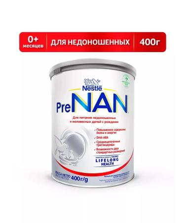 Nestle Nan Pre Dairy mixture for premature children 400g 2 pcs - Buy Online on GoSupps.com