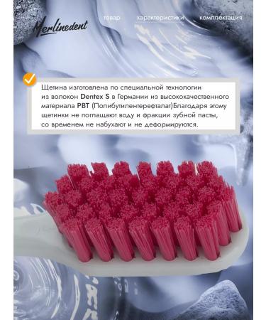 MerlineDent Soft stiff toothbrush 5000 gray color - Buy Online on GoSupps.com