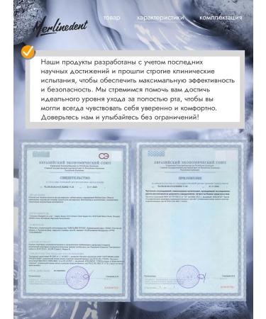 MerlineDent Soft stiff toothbrush 5000 gray color - Buy Online on GoSupps.com