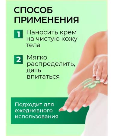 SunQUEEN Moisturizing body and hands with aloe - Buy Online on GoSupps.com