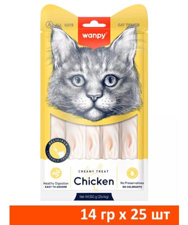 wanpy Puree delicacy tender for cats chicken 14 g 25 pcs