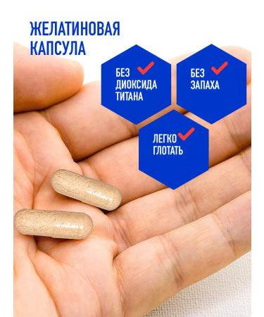 ViaTonic Glucosamine for joints and ligaments dietary supplement in capsules 40 pcs - Buy Online on GoSupps.com