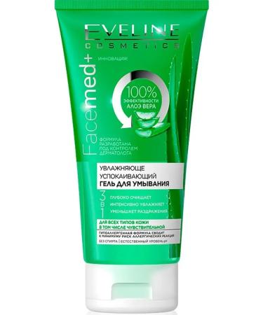 Eveline Cosmetics Washing gel Calier Facemed+ Eveline 150ml