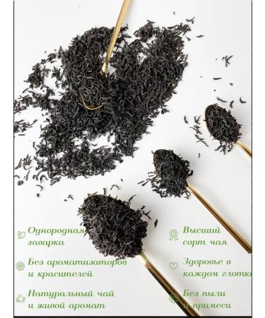 Kaylas shop Black black -leaf Al Abbas Super 100g - Buy Online on GoSupps.com