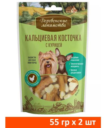 Country delicacies Contractor Calcium bone of small dogs chicken 55 g 2 pcs