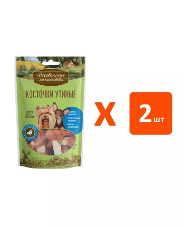 Country delicacies Bones of duck bones for dogs of small breeds 55 g 2pcs