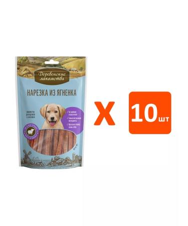 Country delicacies Carnet cut for puppies lambs 90 g 10 pcs