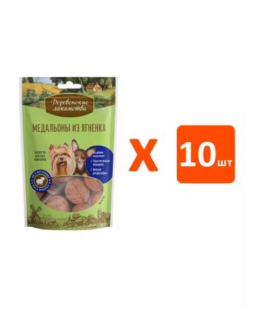 Country delicacies The delicacy of the medallions of dogs of small breeds of the lamb 55 g 10 pcs