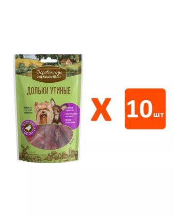 Country delicacies Ducks Dolki Dolki for Dogs of small breeds 55 g 10pcs
