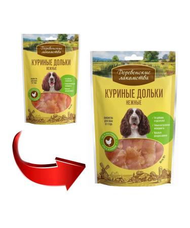 Country delicacies Kurin -chicken storage tidy for dogs tender 90 g 10 pcs - Buy Online on GoSupps.com