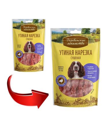 Country delicacies Ducky cutting carriage for dogs dried 90 g 10 pcs - Buy Online on GoSupps.com