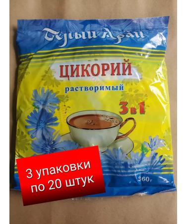 Tsikoria White Arap 3 in 1 1080g 60pcs 18g